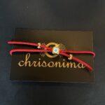 εικόνα Viber 2022 12 06 13 29 24 065