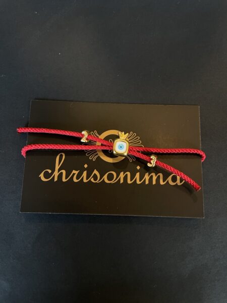 εικόνα Viber 2022 12 06 13 29 24 065