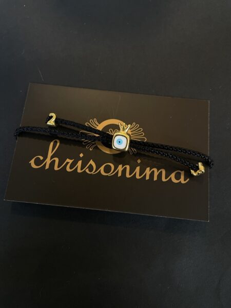 εικόνα Viber 2022 12 06 13 29 24 495