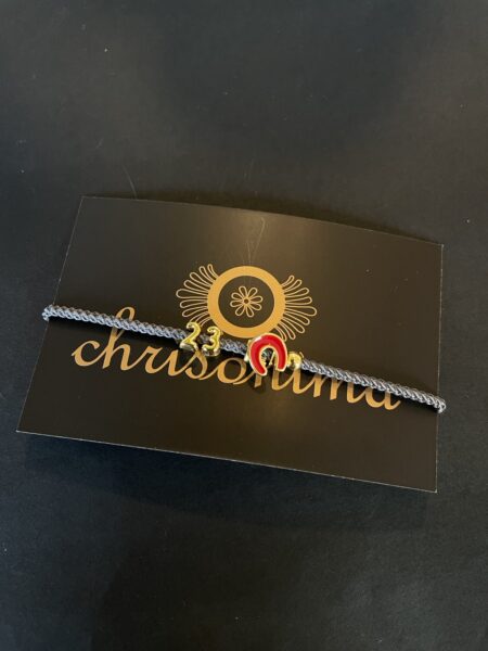 εικόνα Viber 2022 12 06 13 29 24 708