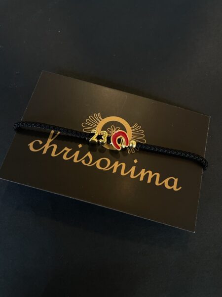 εικόνα Viber 2022 12 06 13 30 10 166