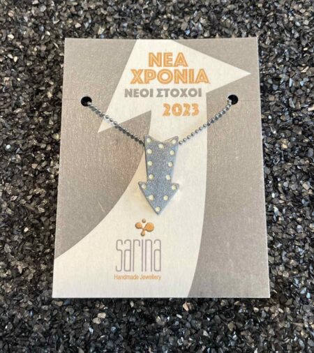 εικόνα Viber 2022 12 19 16 17 26 097