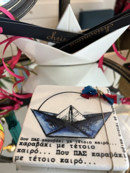 εικόνα Viber 2023 11 30 11 17 03 627